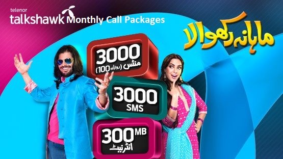 Telennor talkshawk monthly call packages