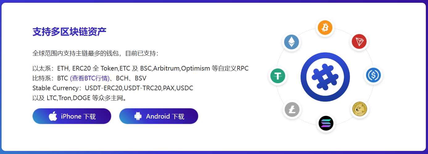 一场