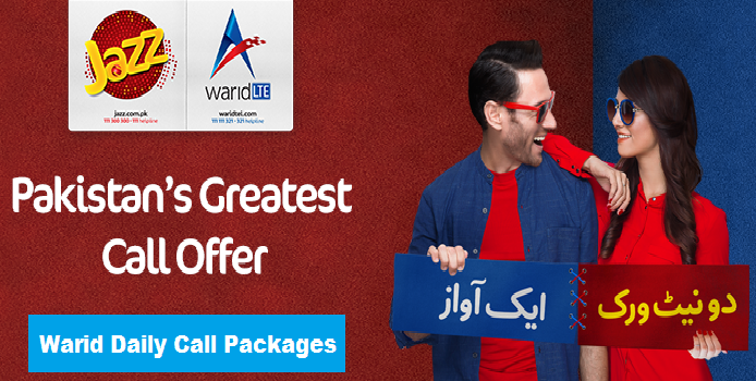 warid daily call package