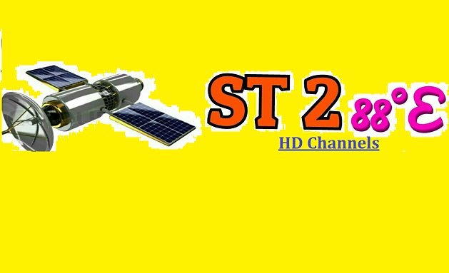 ST-2 HD Channels List with Frequency @ 88° East